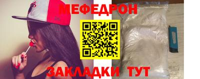 jwh Ливны