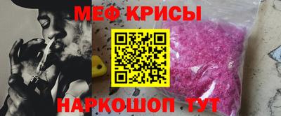 jwh Ливны