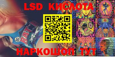jwh Ливны