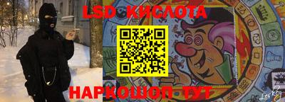 jwh Ливны