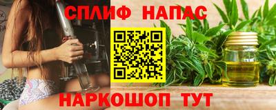 jwh Ливны