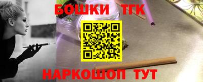 jwh Ливны