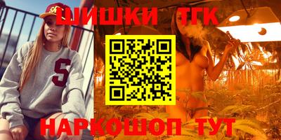 кокаин премиум Ликино-Дулёво