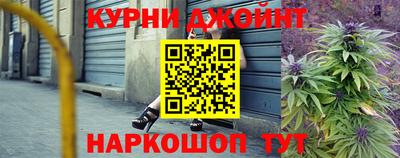 кокаин премиум Ликино-Дулёво