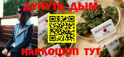 кокаин премиум Ликино-Дулёво