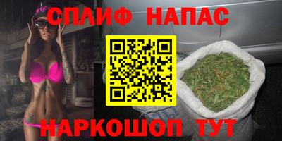 кокаин премиум Ликино-Дулёво