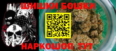 кокаин премиум Ликино-Дулёво