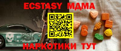 jwh Ливны