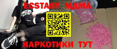 кокаин премиум Ликино-Дулёво