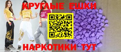кокаин премиум Ликино-Дулёво