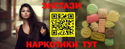 каннабис Лесосибирск