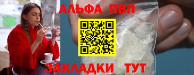 jwh Ливны