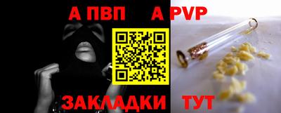 кокаин премиум Ликино-Дулёво