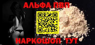 jwh Ливны