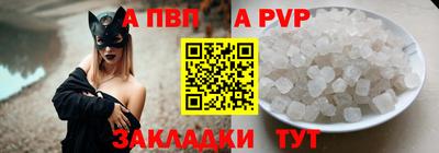 jwh Ливны