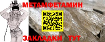 jwh Ливны