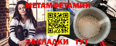 jwh Ливны