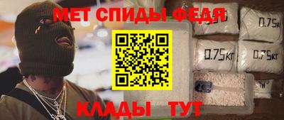 каннабис Лесосибирск