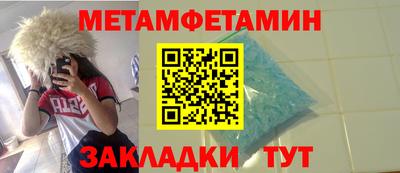 jwh Ливны