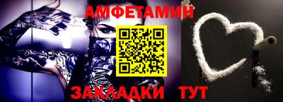 каннабис Лесосибирск