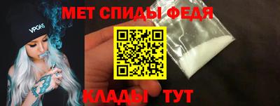 кокаин премиум Ликино-Дулёво