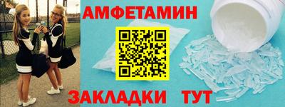 каннабис Лесосибирск