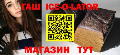 кокаин премиум Ликино-Дулёво