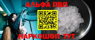 jwh Ливны