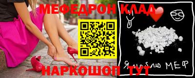 кокаин премиум Ликино-Дулёво