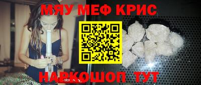 кокаин премиум Ликино-Дулёво