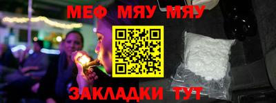 jwh Ливны