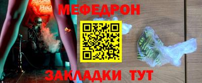 jwh Ливны